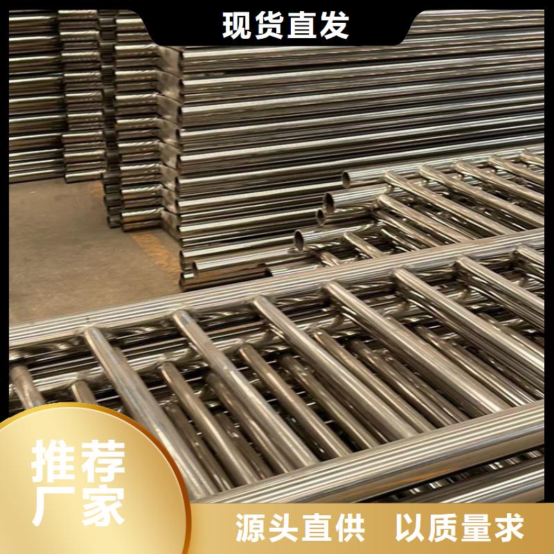 护栏1河道护栏厂品质有保障