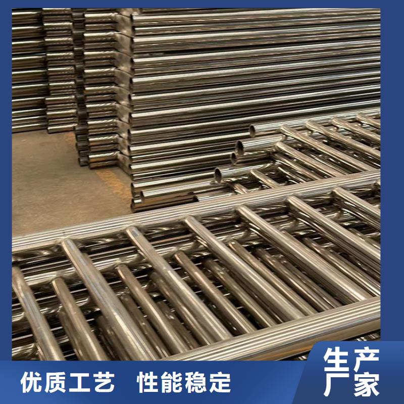 防撞护栏单价