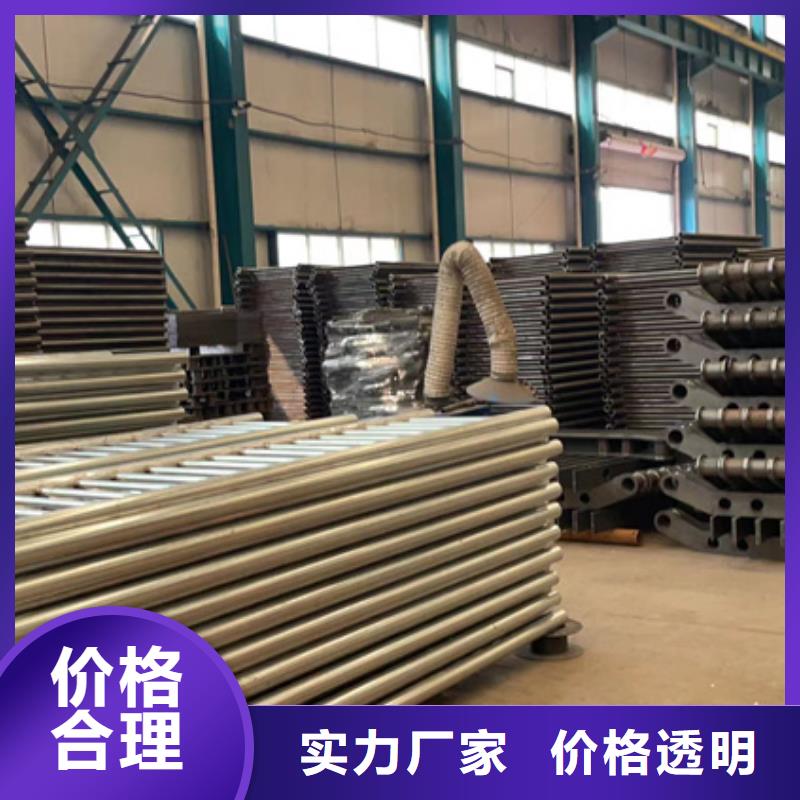 护栏1河道护栏厂品质有保障