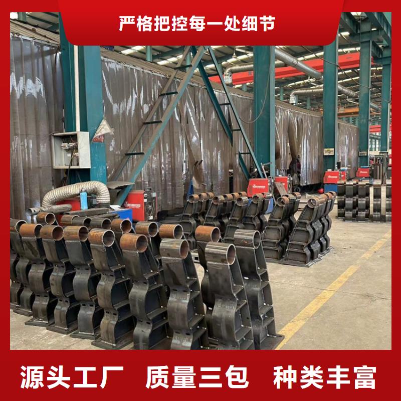护栏1-景观护栏厂用心做好每一件产品