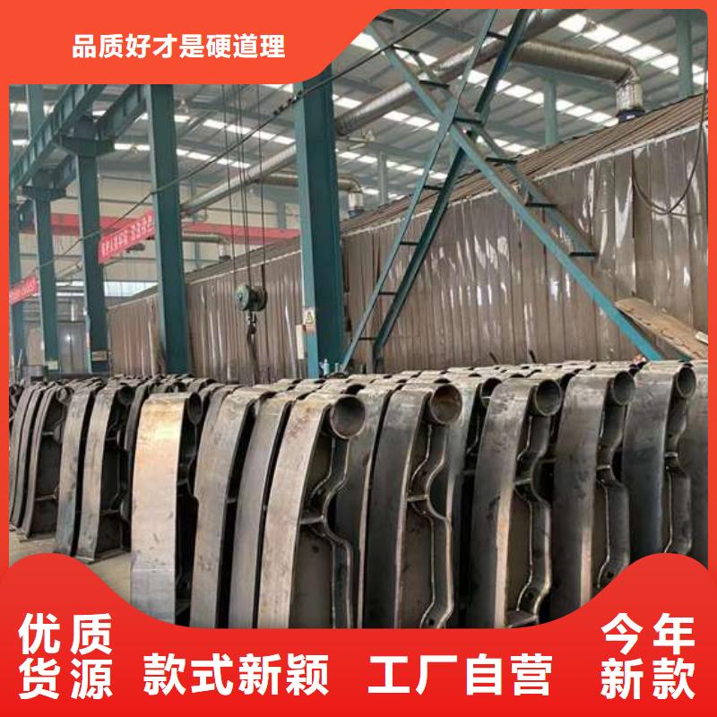 护栏1景观护栏厂现货直发