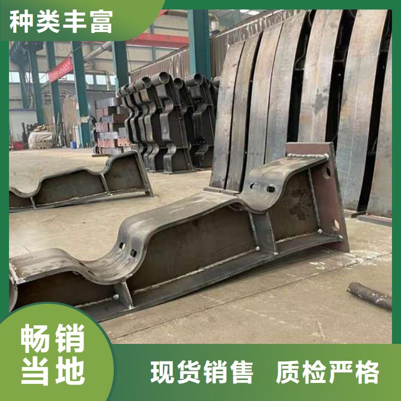 【护栏1】景观护栏厂信誉有保证