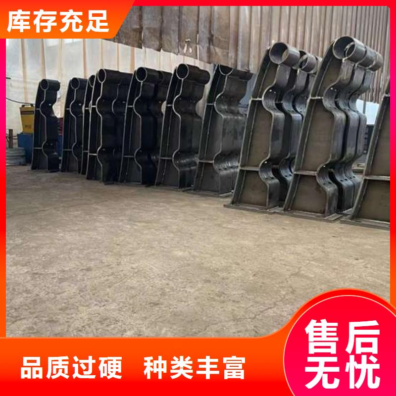 【护栏1】【热镀锌立柱】市场报价