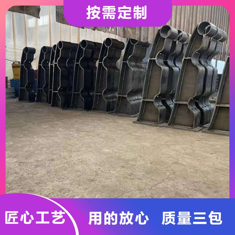 护栏1不锈钢复合管护栏厂供货及时
