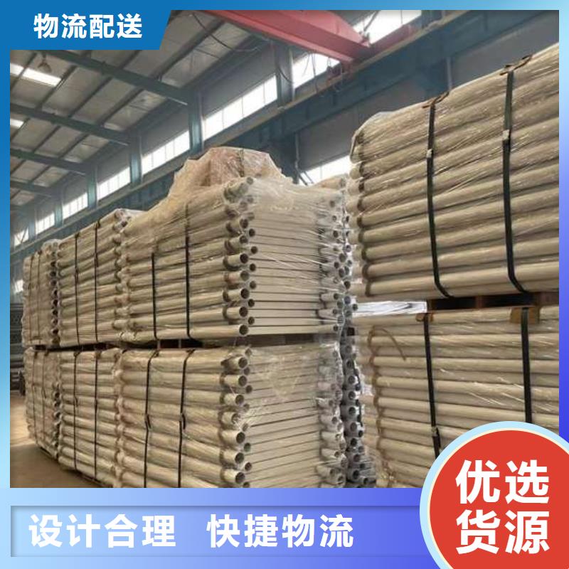 护栏1M型防撞护栏厂家货源