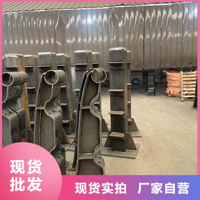 护栏1立柱桥梁防撞护栏颜色尺寸款式定制