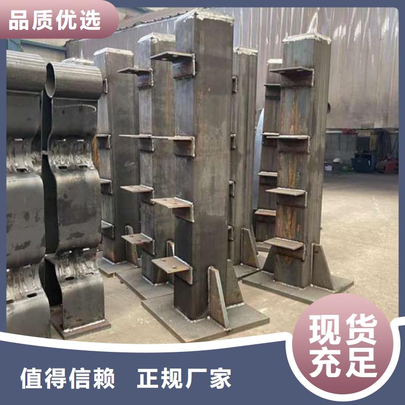 护栏1_不锈钢复合管厂一手货源源头厂家