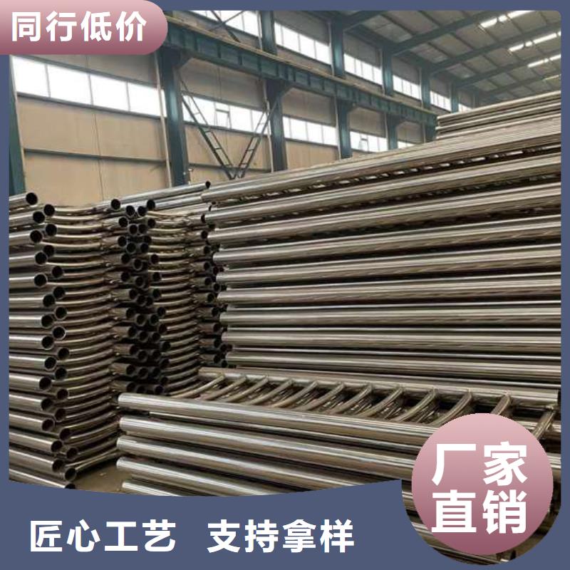 桥梁防撞栏杆物超所值