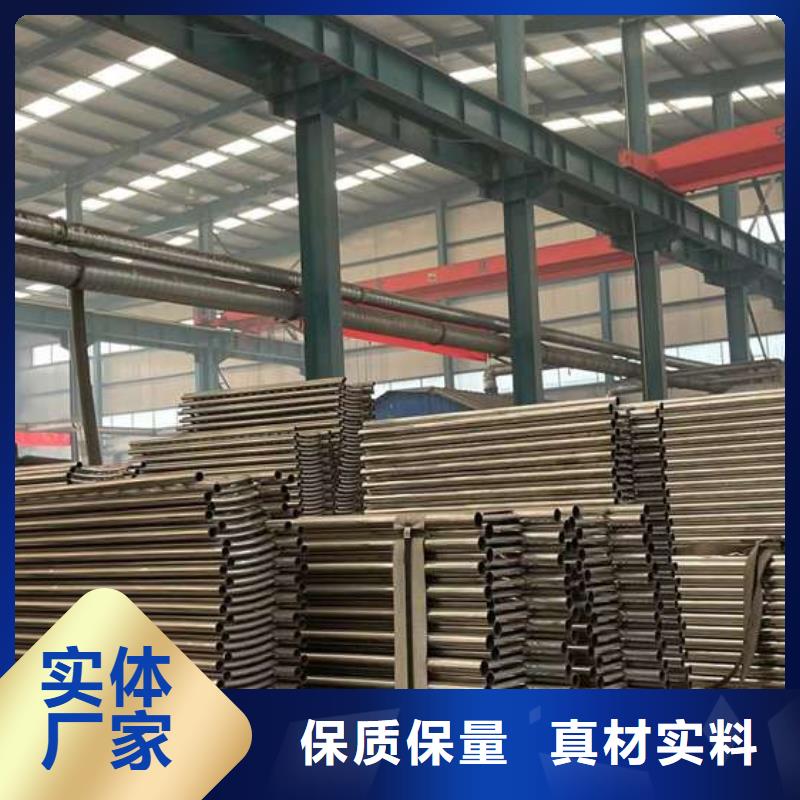 不锈钢防撞护栏实体厂家-放心选购