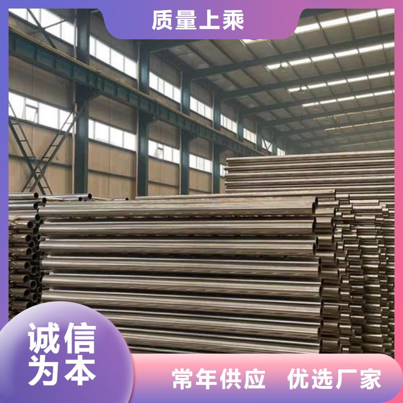 护栏1_不锈钢复合管厂一手货源源头厂家