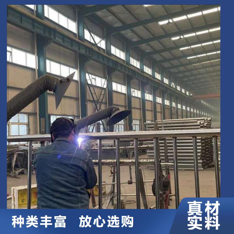 护栏品质可靠