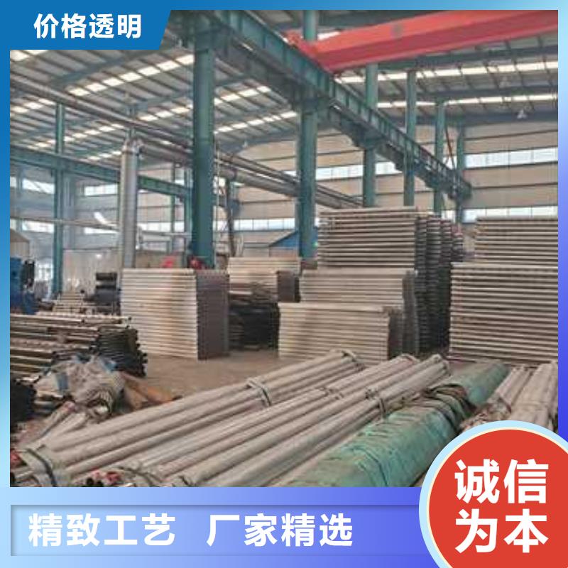 护栏品质可靠