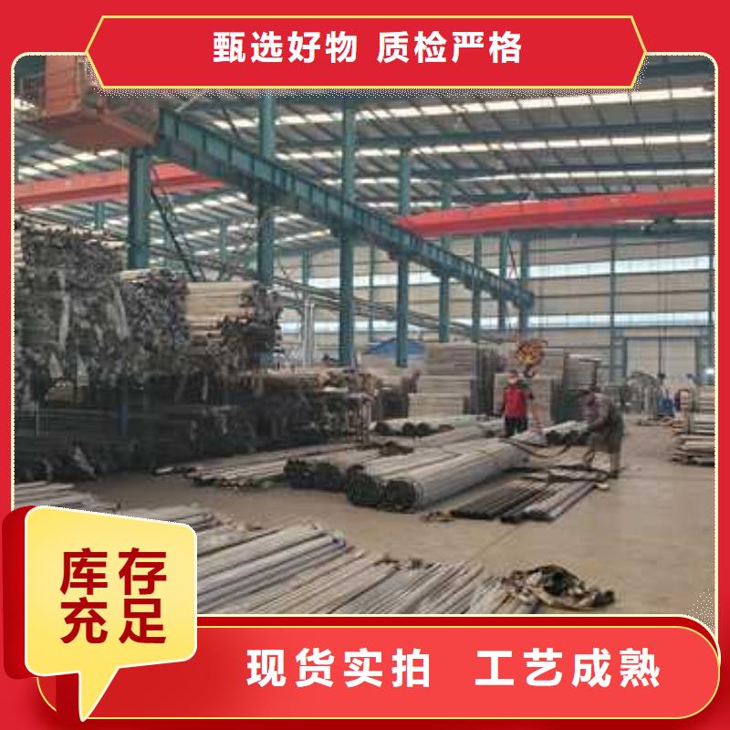 护栏1不锈钢复合管护栏厂供货及时