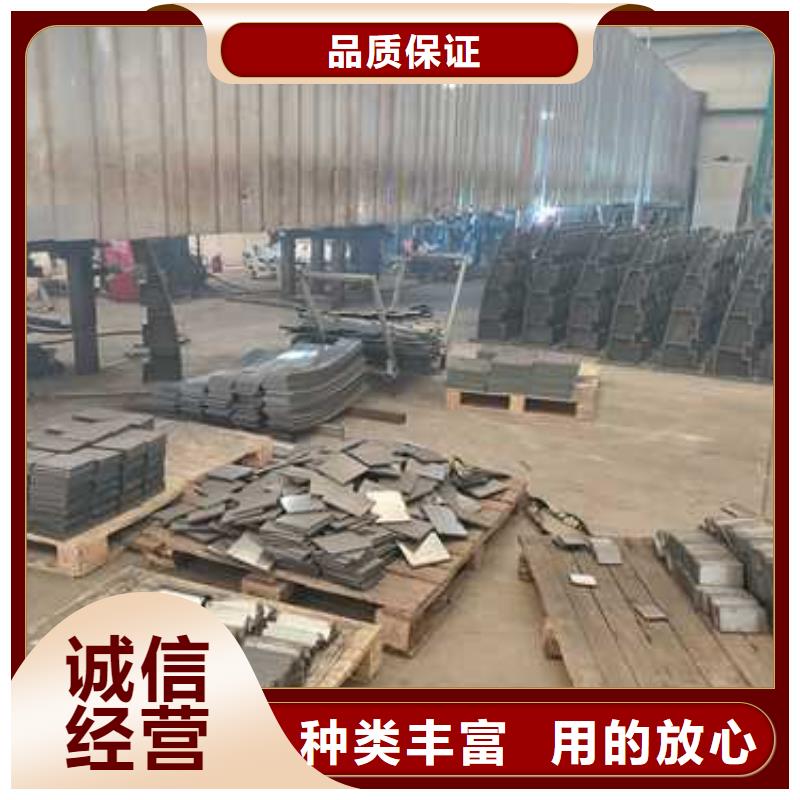【护栏1】景观护栏厂信誉有保证