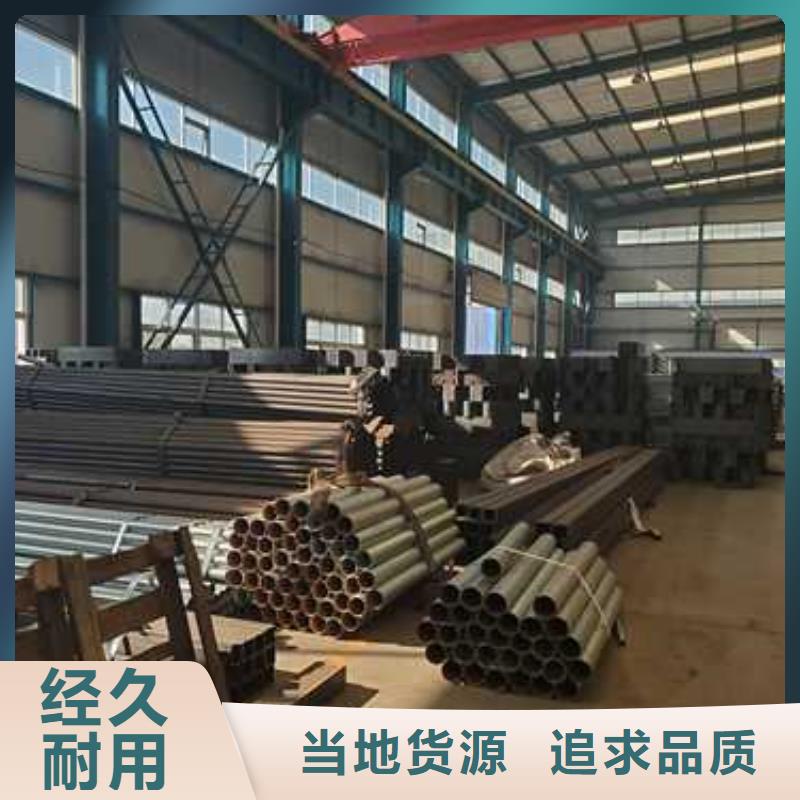 护栏1-景观护栏厂用心做好每一件产品