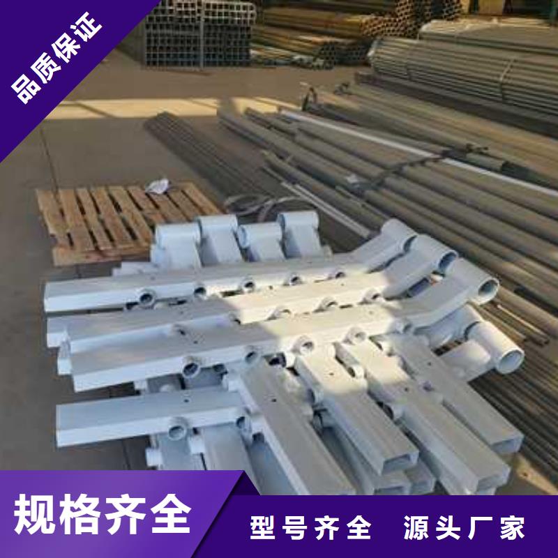 护栏1钢丝绳护栏厂定制速度快工期短