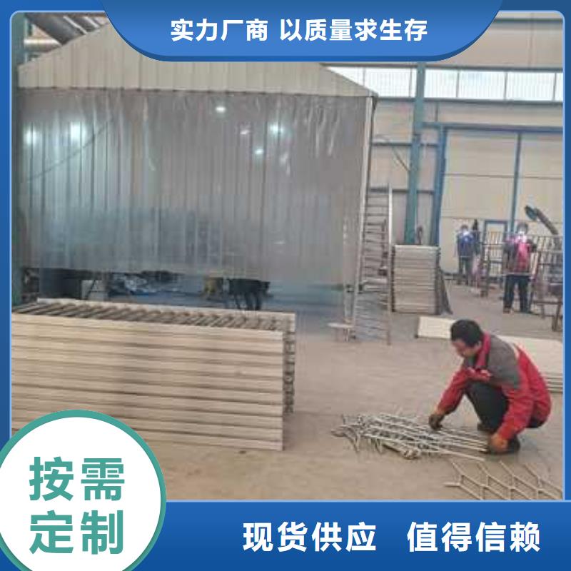 护栏1-防撞护栏厂源头工厂