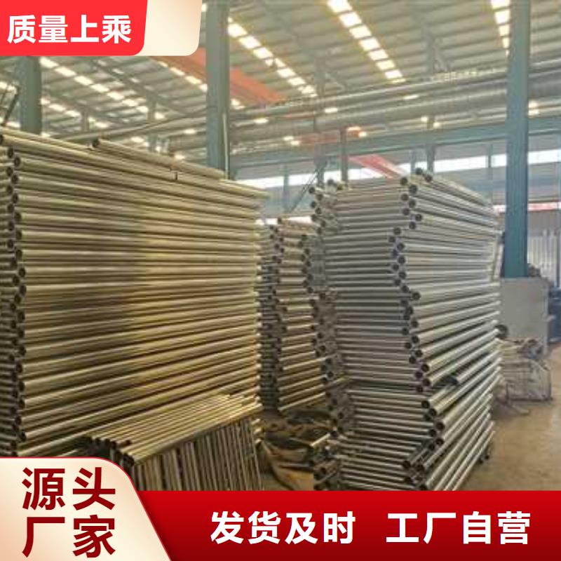 护栏1-防撞护栏立柱贴心服务