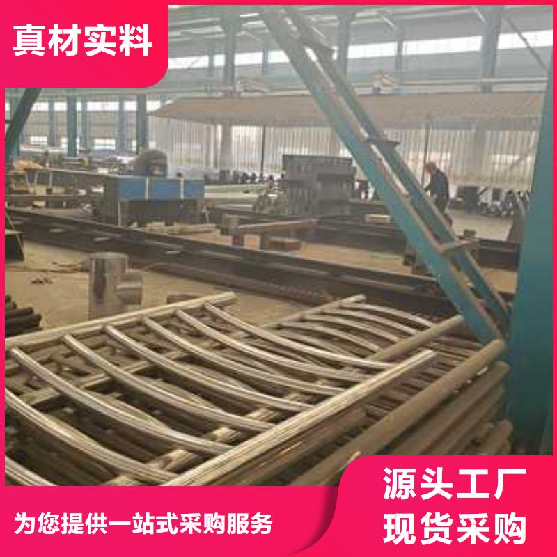 防撞护栏单价