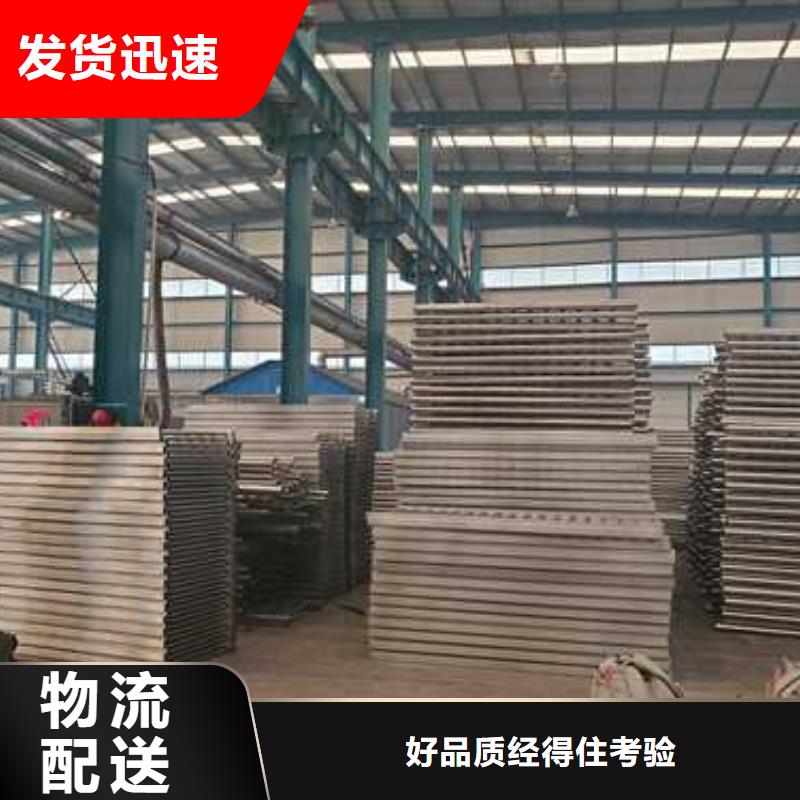 护栏1桥梁防撞护栏厂质检严格放心品质