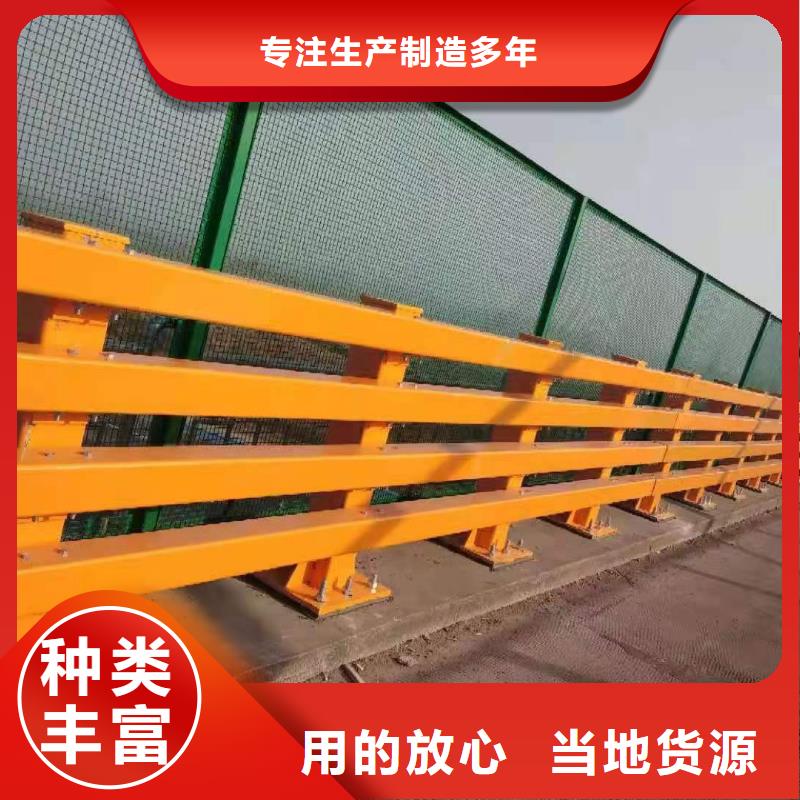 隔离桥梁护栏防撞厂家发货及时
