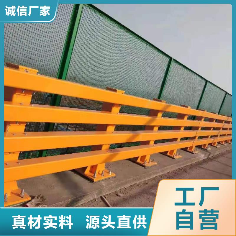护栏1钢丝绳护栏厂定制速度快工期短