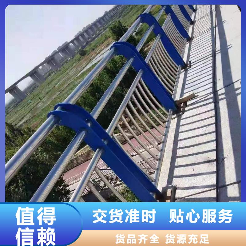 护栏1_不锈钢复合管厂一手货源源头厂家