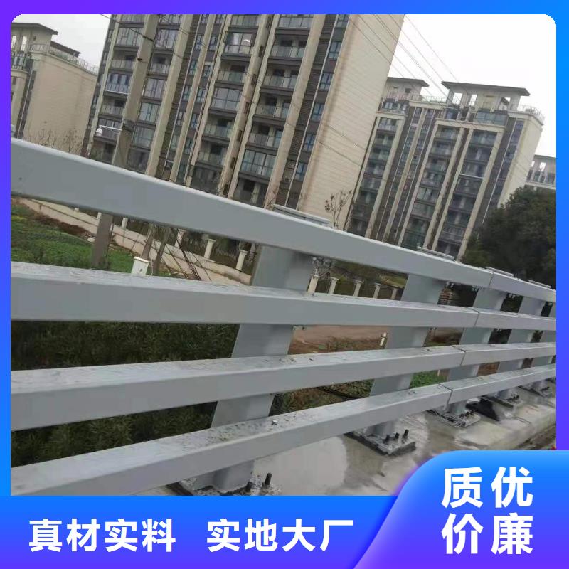 【护栏1桥梁护栏厂订购】