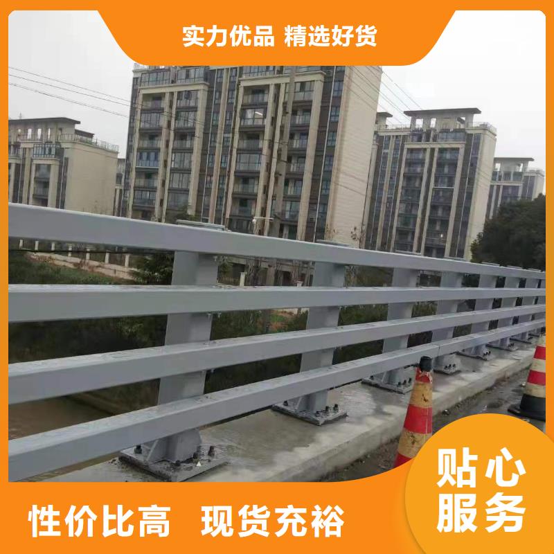 【护栏1】-【景观护栏】细节严格凸显品质