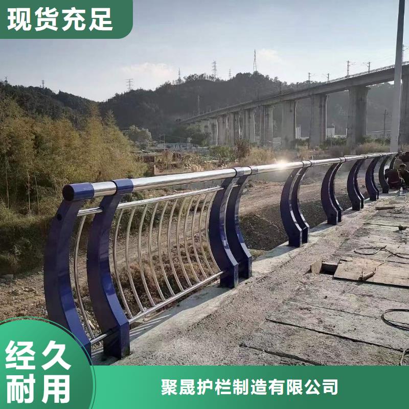 护栏1,防撞护栏厂多种规格供您选择