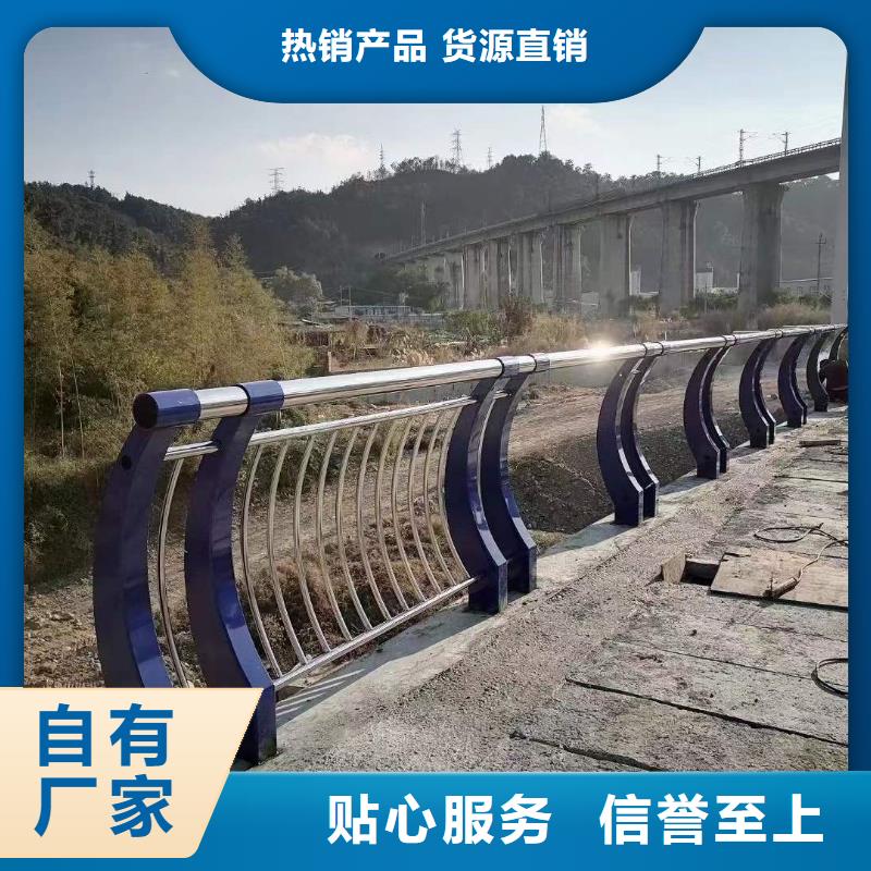 护栏1景观护栏厂现货直发