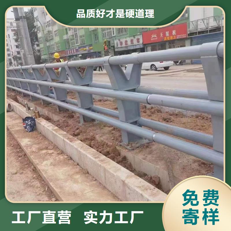 护栏1 不锈钢碳素钢复合管厂供货及时
