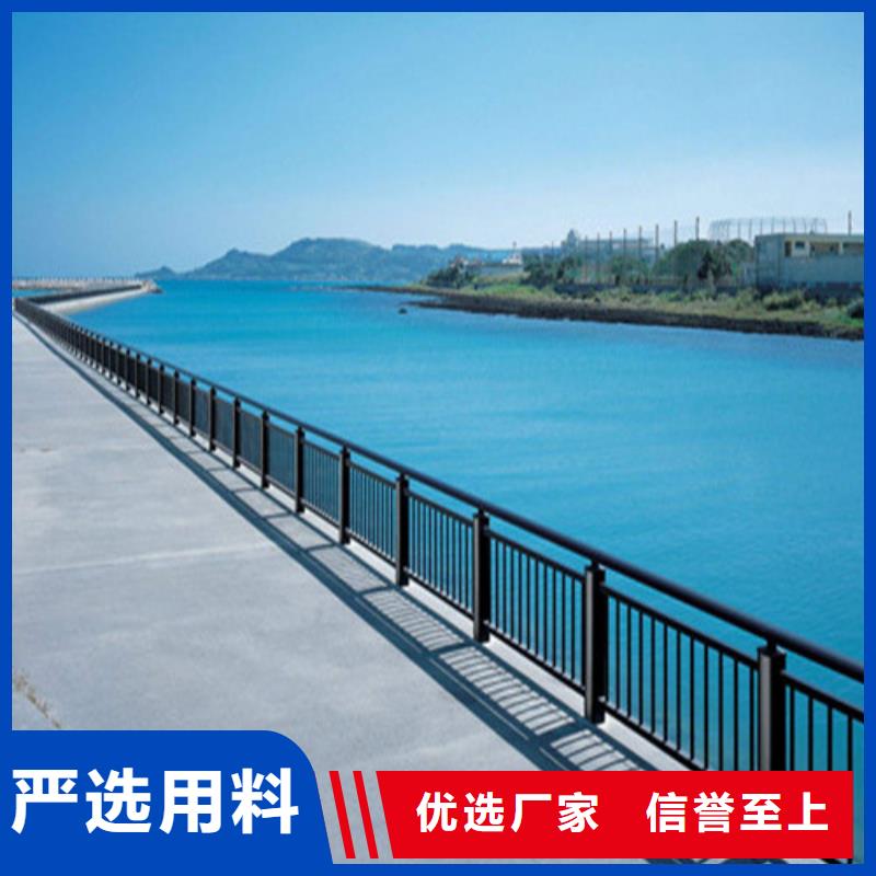 护栏1【【道路护栏】】货源充足