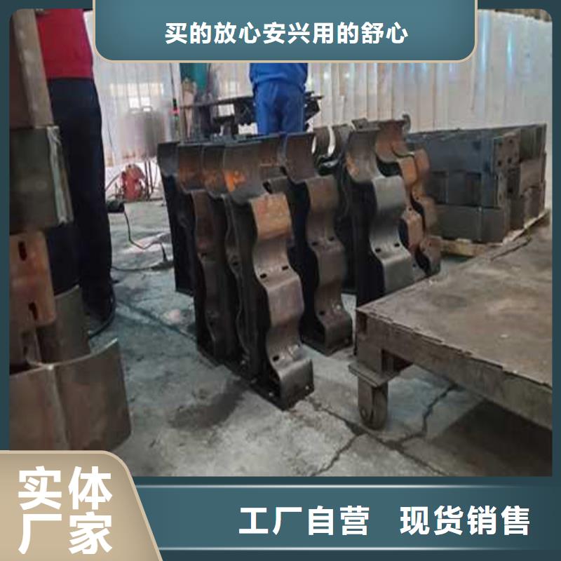 护栏1 不锈钢复合管厂产品优势特点