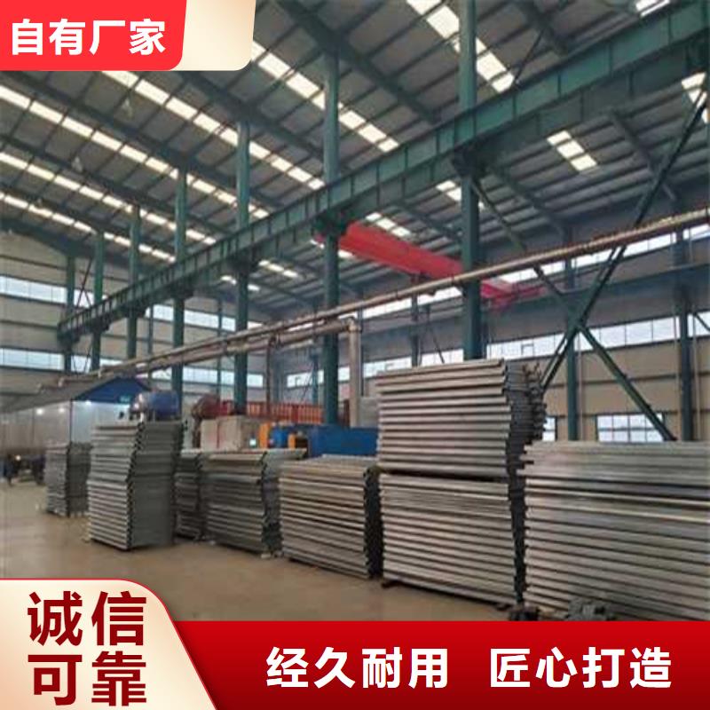 护栏1-防撞护栏厂源头工厂