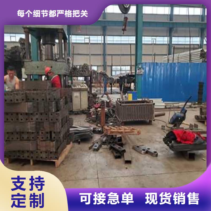 护栏1304不锈钢复合管多年实力厂家