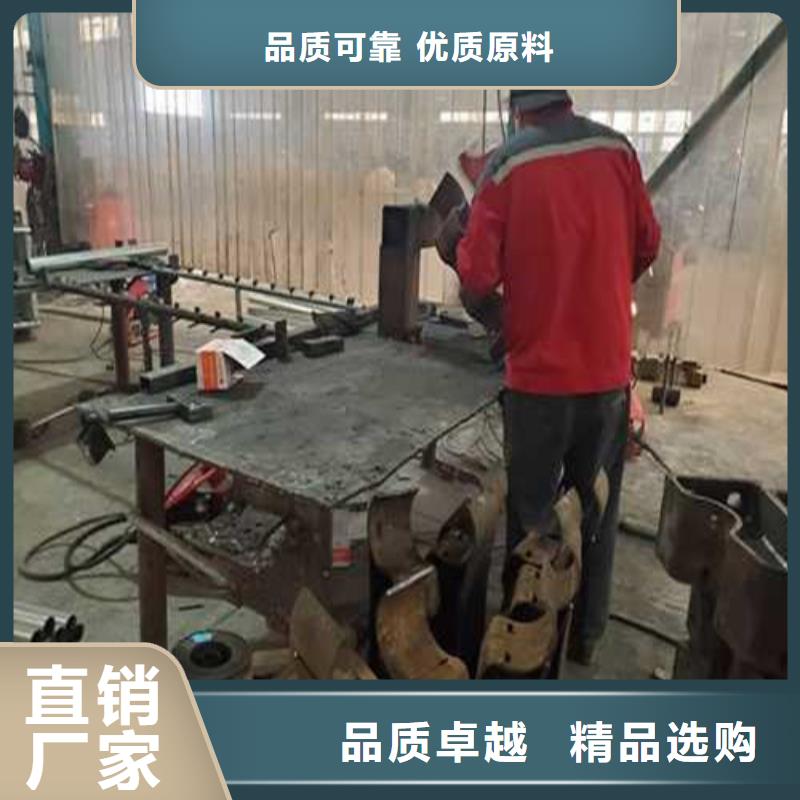 护栏1 不锈钢复合管厂产品优势特点
