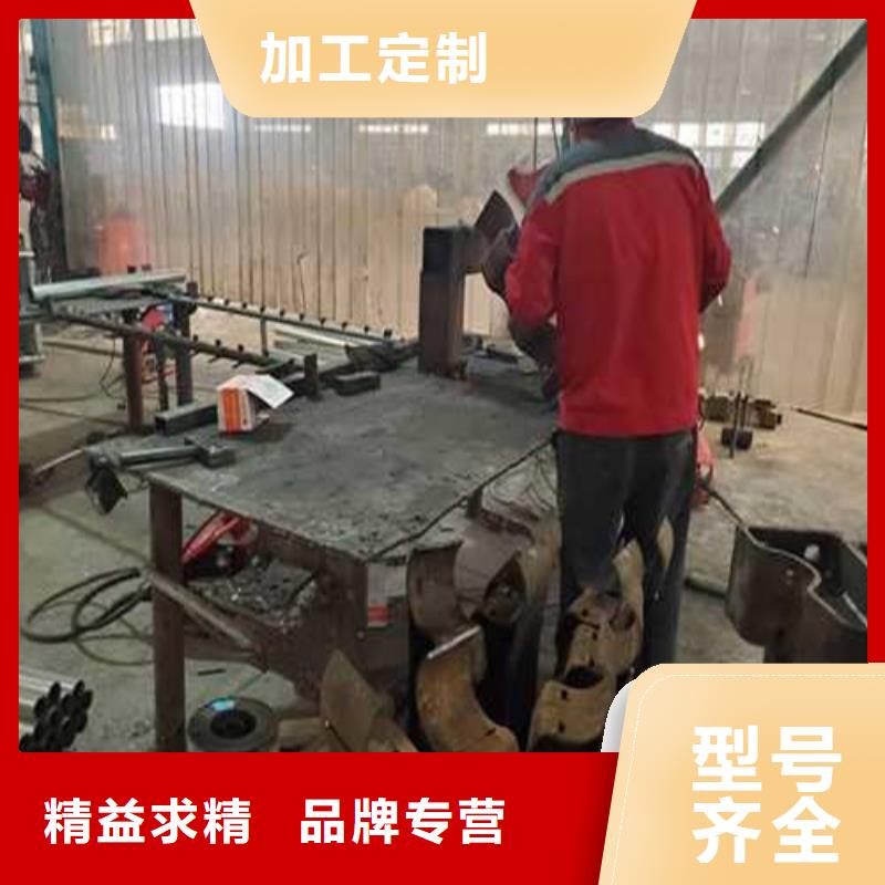 【护栏1-【河道护栏】合作共赢】