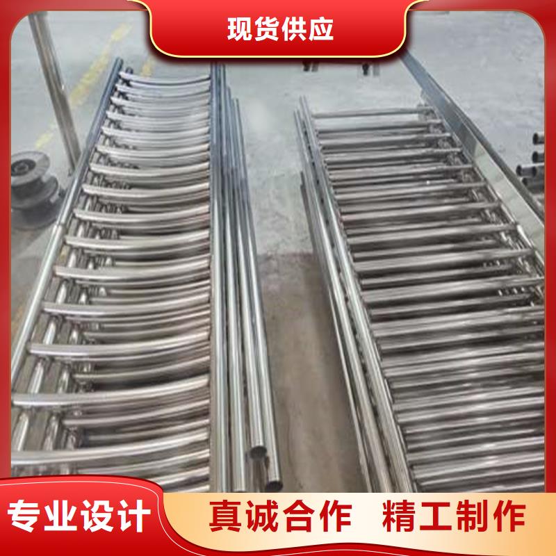 护栏品质可靠