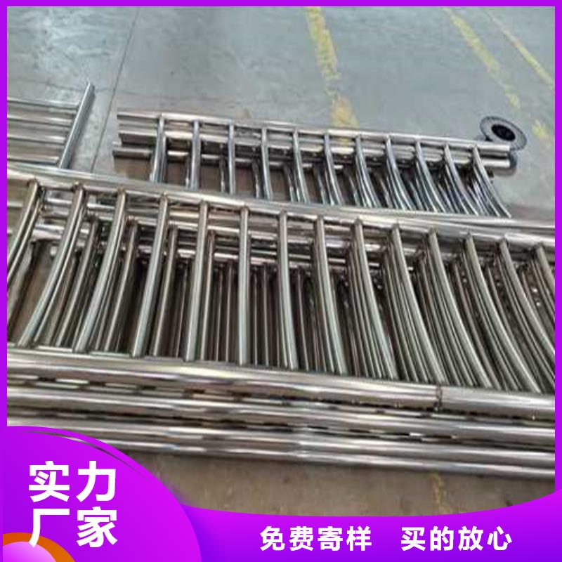护栏1,桥梁景观栏杆优质材料厂家直销