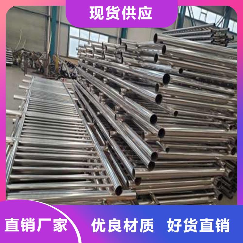 护栏1,桥梁景观栏杆优质材料厂家直销