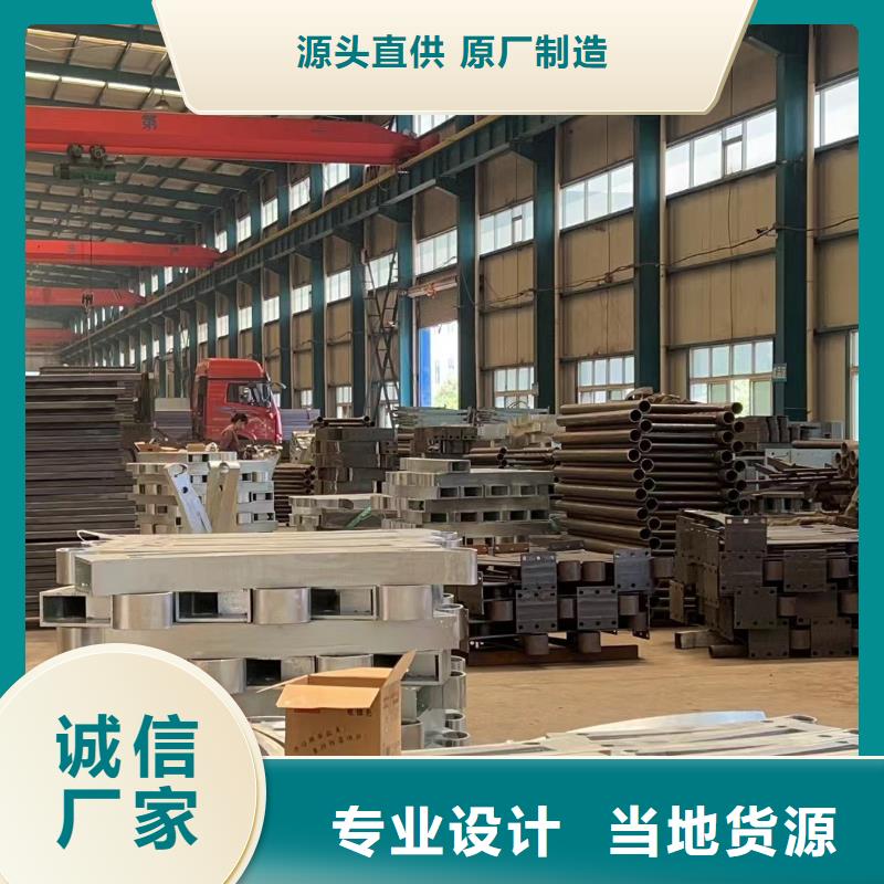 护栏-热镀锌立柱老品牌厂家