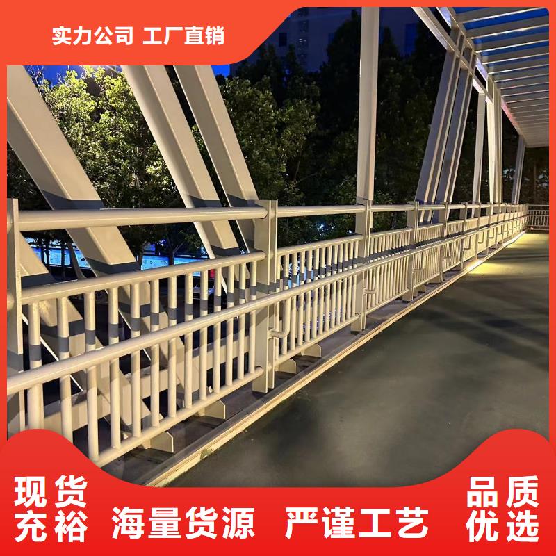 护栏旋转护栏品质过硬