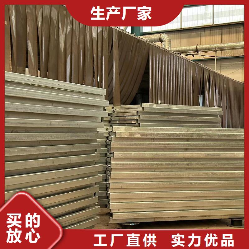 护栏生产型