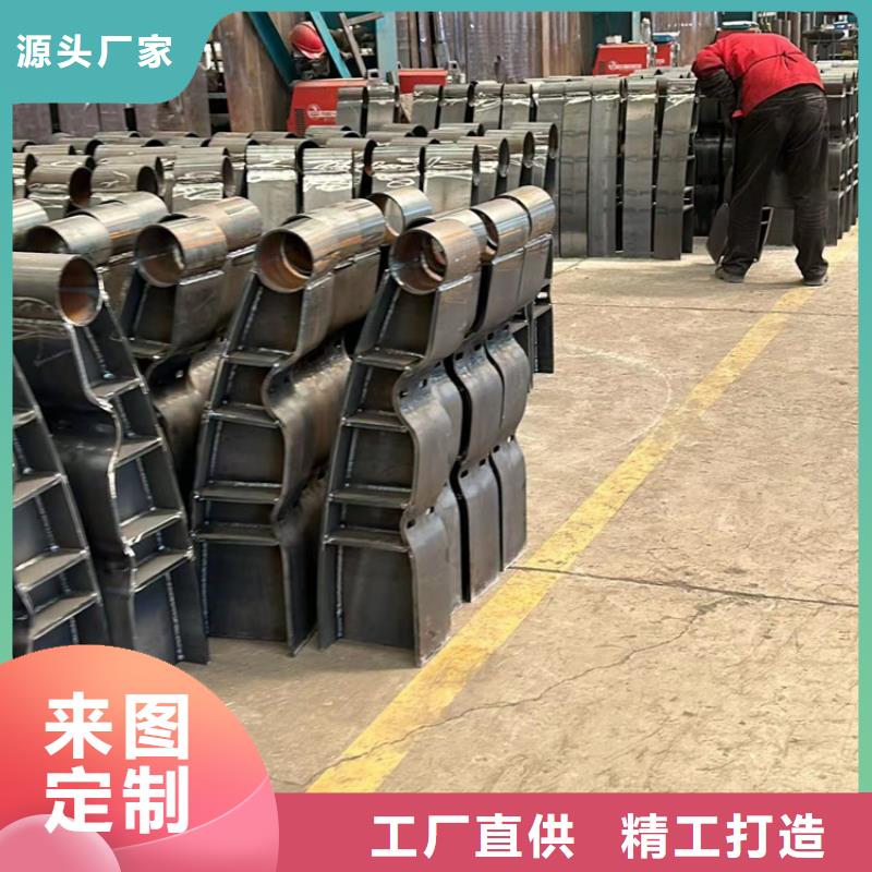 【护栏】,不锈钢碳素钢复合管厂采购