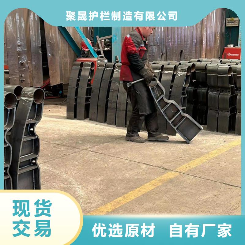现货供应喷塑防撞护栏_诚信厂家