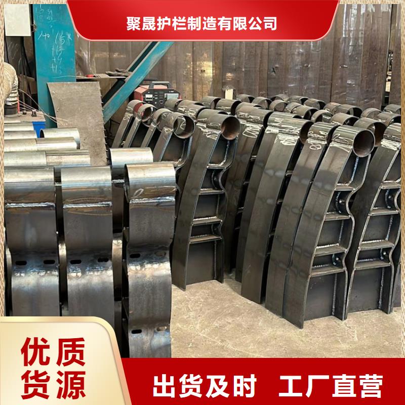 护栏,河道护栏厂货源足质量好