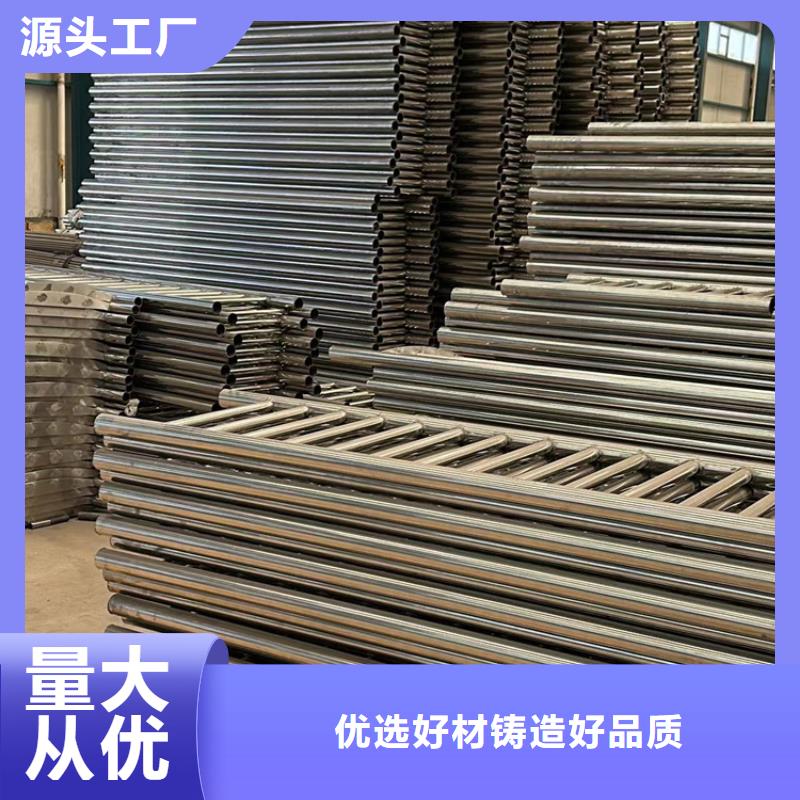 护栏桥梁防撞护栏源厂直接供货
