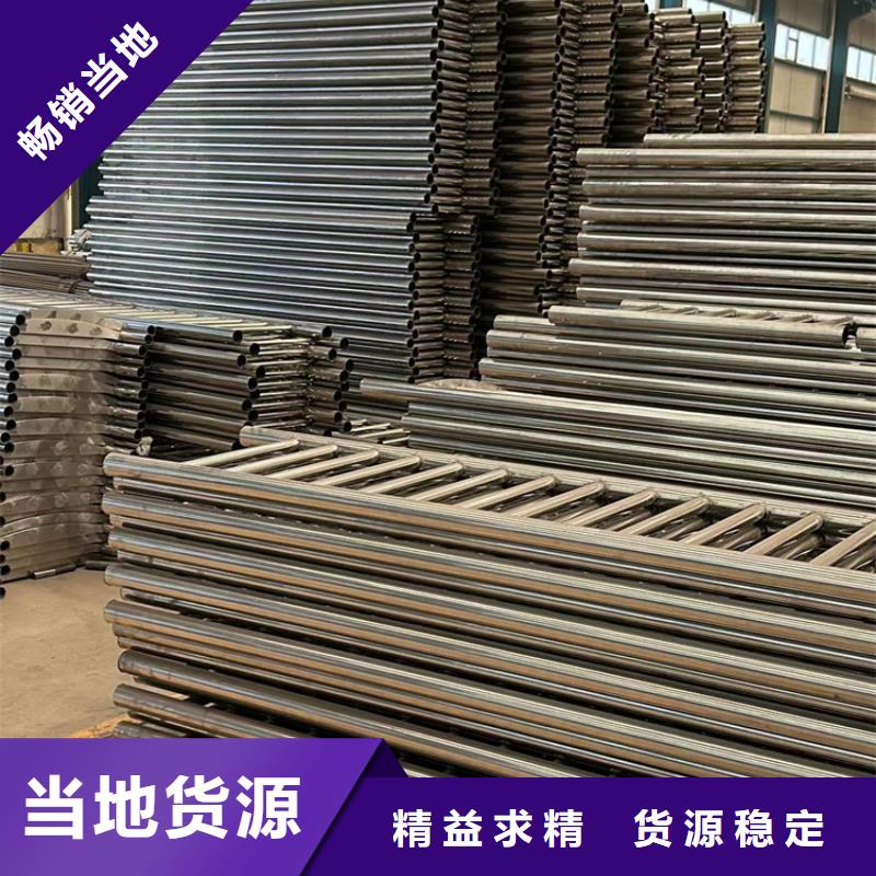 护栏q235b波形护栏板保障产品质量