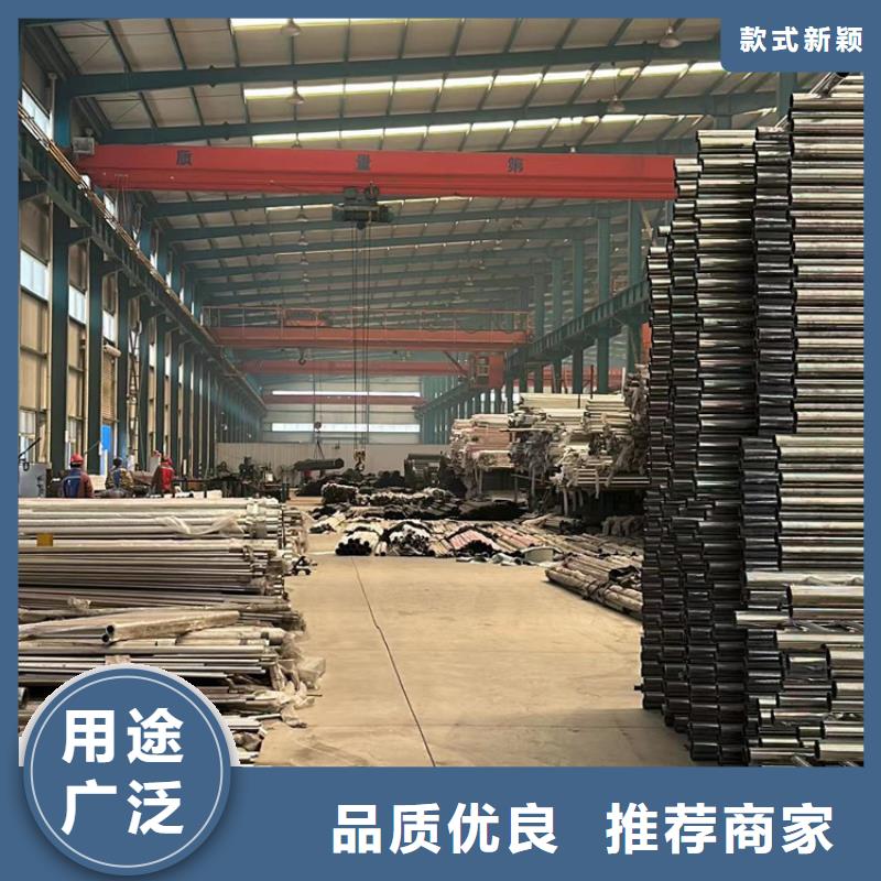 护栏-市政道路防护栏源厂供货